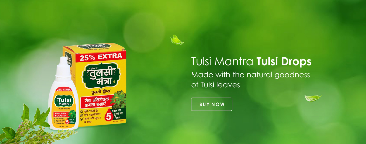 Tulsi Mantra Drops Immunity Booster